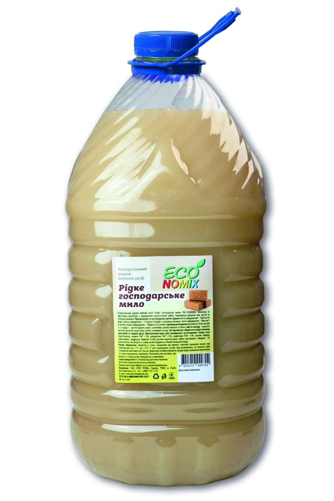 Засіб мийний універсальний "Рідке господарське мило" ТМ ECONOMIX 5л пет